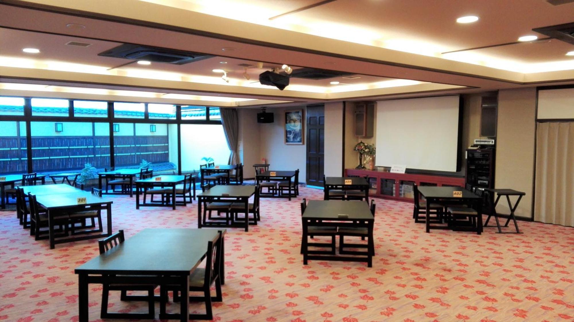 Saga Grace Hotel Kiotó Kültér fotó