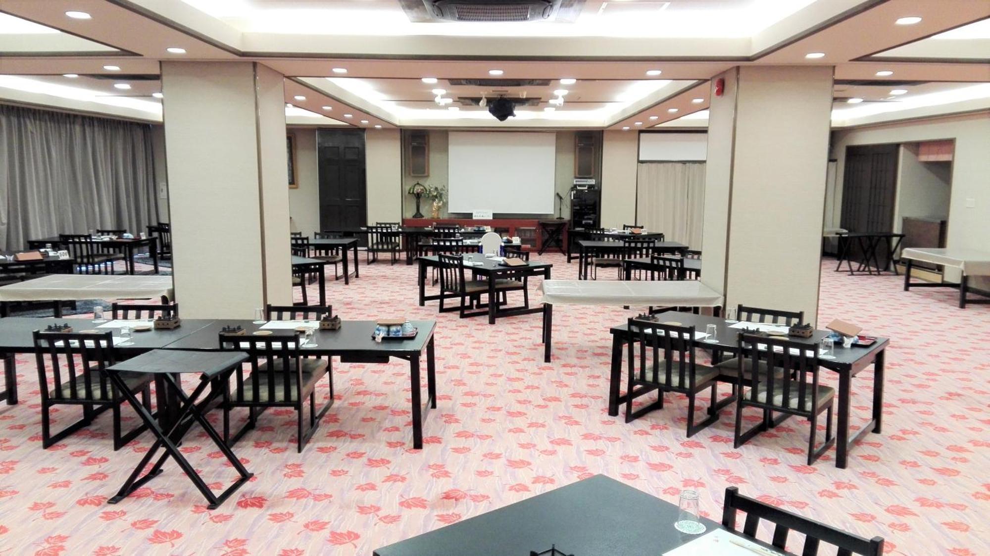 Saga Grace Hotel Kiotó Kültér fotó
